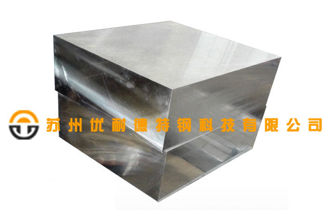 塑胶模具钢