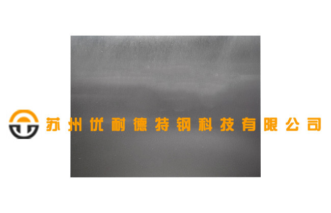 粉末高速模具钢