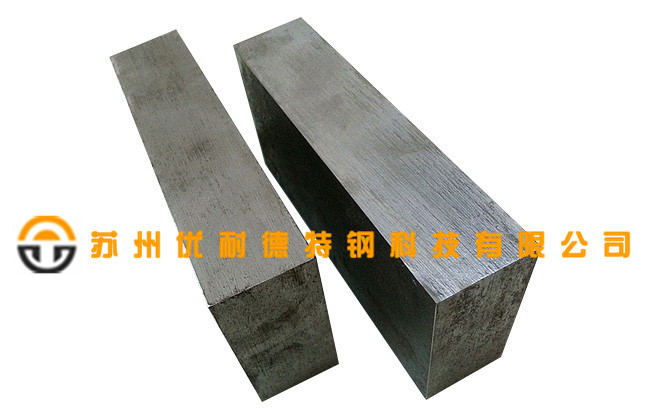 碳素模具钢